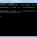 How to import export sql file from command line or ssh by putty